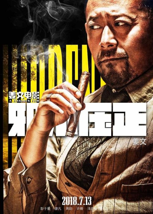 博士毕业没有学位证书